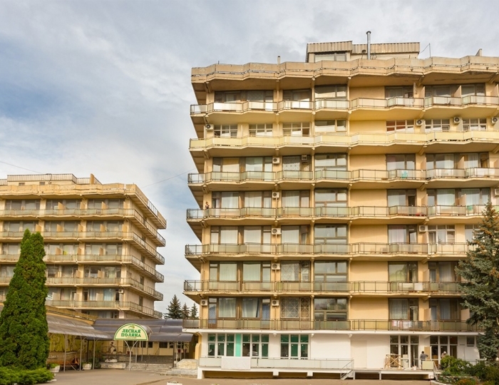 Санаторий «Лесная Поляна» Пятигорск